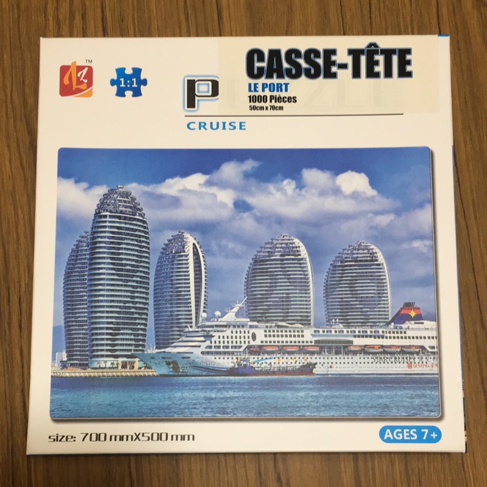Florida Cruise Port - PUZZLE - 1000 pieces